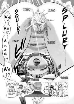 Page 22 of Mizugi de Punicure