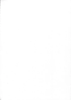 Page 23 of Arashi no Himeta Koigokoro | Arashi's Hidden Love