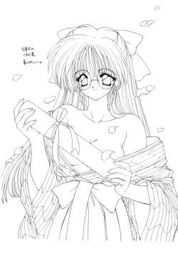 Page 15 of Ramiya Ryou Illustration Gengashuu