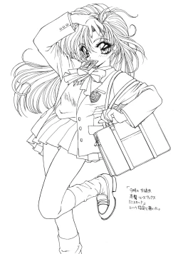 Page 26 of Ramiya Ryou Illustration Gengashuu