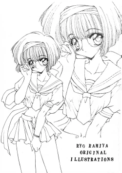 Page 3 of Ramiya Ryou Illustration Gengashuu