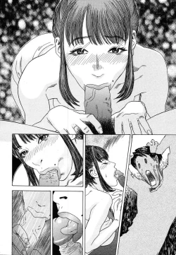 Page 370 of COMIC MEGAPLUS 2004-06 Vol. 8