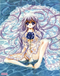 Page 3 of COMIC MEGAPLUS 2004-06 Vol. 8