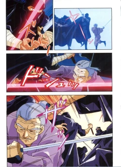 Page 29 of Injuu Gakuen 1 - La Blue Girl Film Comic