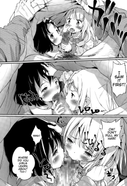 Page 6 of Lost Article