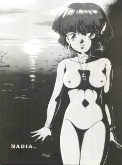 Page 40 of LOOK OUT 21