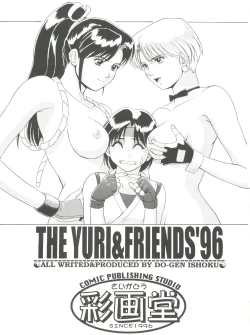 Page 2 of The Yuri & Friends '96
