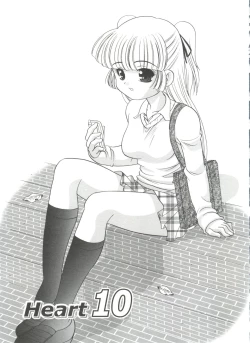 Page 67 of Kimagure Love Heart 2