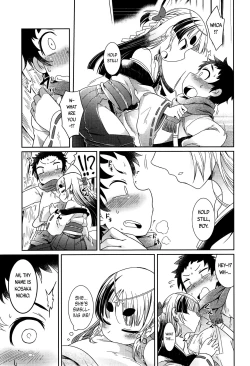 Page 7 of Ookeyaki no Kouro - Kouro of the Great Zelkova