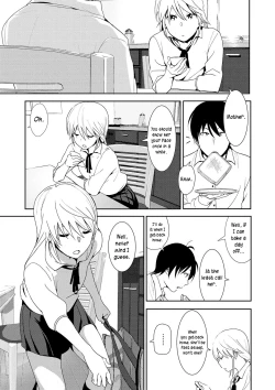 Page 3 of Sono ato miru no