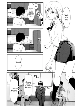 Page 4 of Sono ato miru no