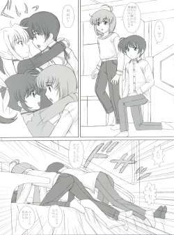 Page 4 of Starlight!