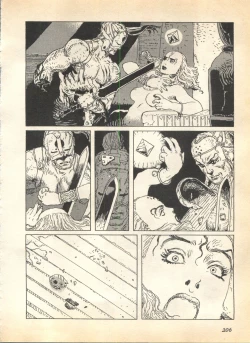 Page 207 of Pai;kuu 1997 January