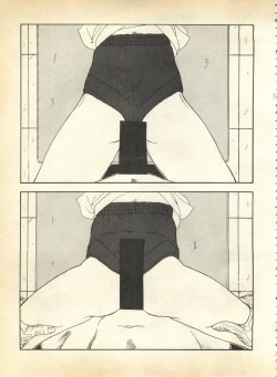 Page 48 of Pai;kuu 1997 January