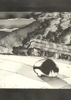 Page 79 of Pai;kuu 1998 July Vol. 11