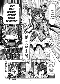 Page 35 of Kamen de Puni Cure