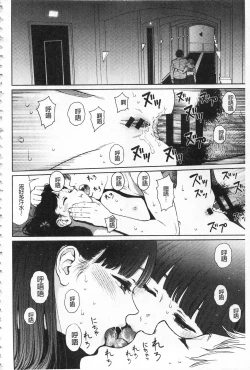 Page 140 of Implicity