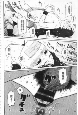 Page 152 of Implicity