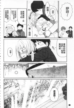 Page 22 of Implicity