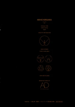 Page 230 of Implicity