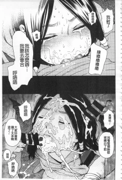 Page 45 of Implicity