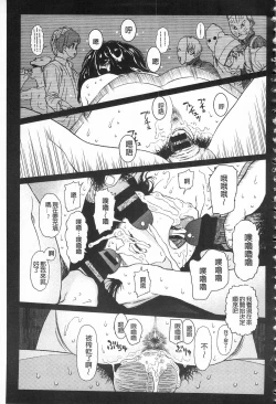 Page 71 of Implicity