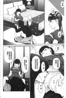 Page 94 of Implicity