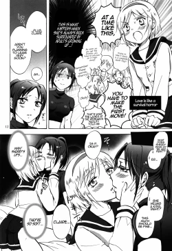 Page 12 of Super Girl ni Osowareru!
