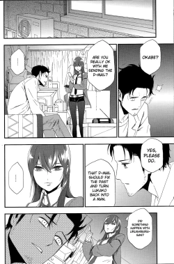 Page 18 of Shiiseishou no Maria | Maria the Thoughtful Saint