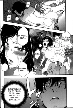 Page 34 of Shiiseishou no Maria | Maria the Thoughtful Saint