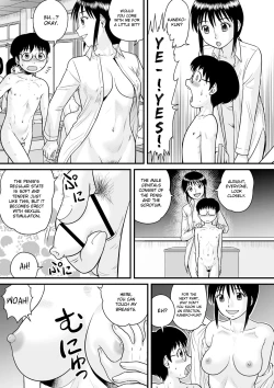 Page 3 of Tanoshii Hoken Taiiku | Happy Sex Education