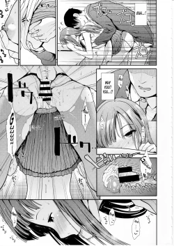 Page 18 of Seiso Sannin Musume Dousei Seikatsu