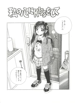 Page 102 of Study After School