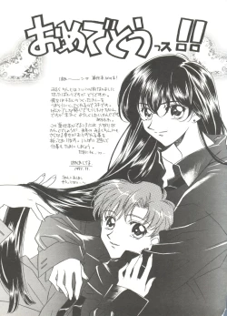 Page 163 of Study After School