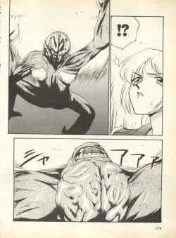Page 176 of Pai;kuu 1998 August Vol. 12