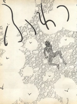 Page 73 of Pai;kuu 1998 August Vol. 12