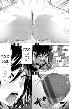 Page 5 of Imouto no Oppai ga Marudashi Datta Hanashi 3.5