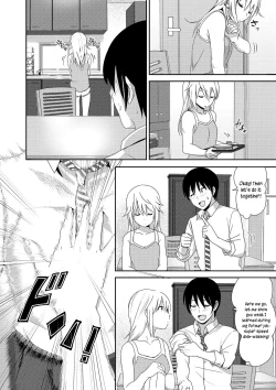 Page 4 of Zoku Sono ato miru no