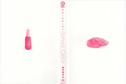 Page 4 of School Caste Prologue and Ch. 1-3