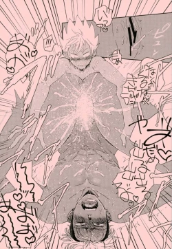 Page 10 of Alexander-kun no Himitsu