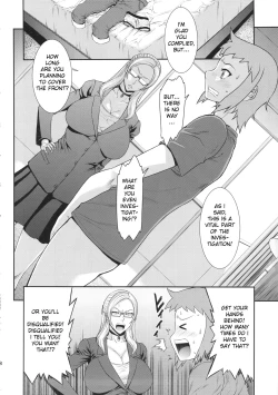 Page 7 of Ore Senyou Hisho｜My Personal Secretary