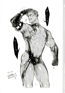 Page 29 of Gukou Katarushisu