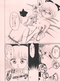 Page 11 of Milky Girls 3