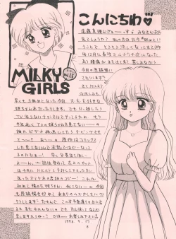 Page 7 of Milky Girls 3