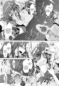 Page 14 of Tear butterfly