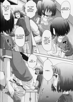 Page 17 of Suzu no Shizuku 18