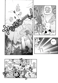 Page 36 of Nami ni Yurameki Ima wa Madoromu