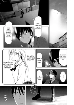 Page 155 of Marudashi x Sister