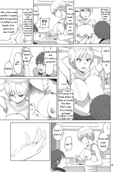 Page 15 of Marudashi x Sister