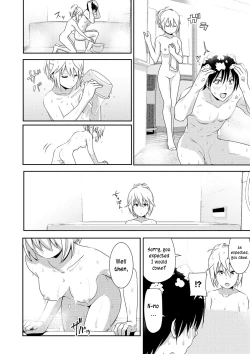 Page 182 of Marudashi x Sister